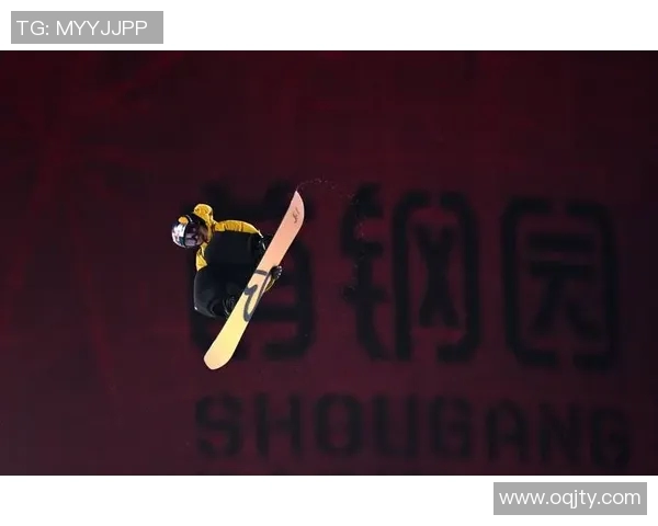 单板滑雪大跳台赛精彩回顾及选手表现分析