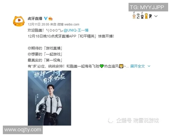 王博豪的成长之路：从青涩少年到职场精英的蜕变与奋斗